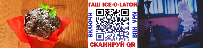 Cannafood конопля  Северобайкальск 