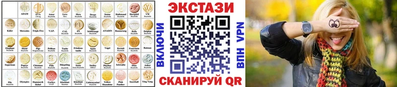 даркнет сайт  Северобайкальск  Экстази бентли 