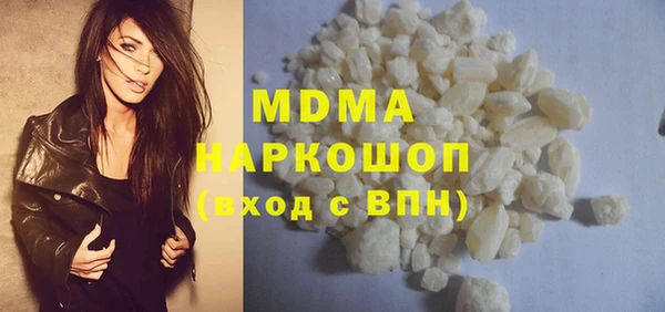 ешки Арсеньев