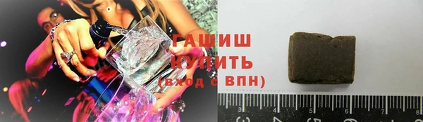 бутик Аркадак