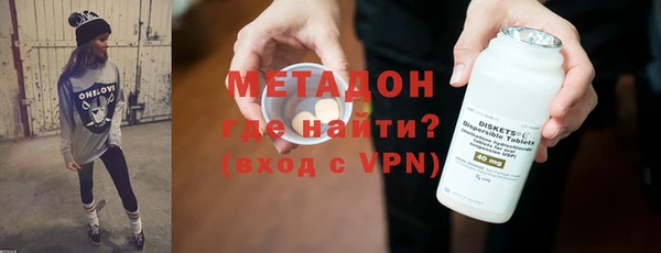 бутик Аркадак