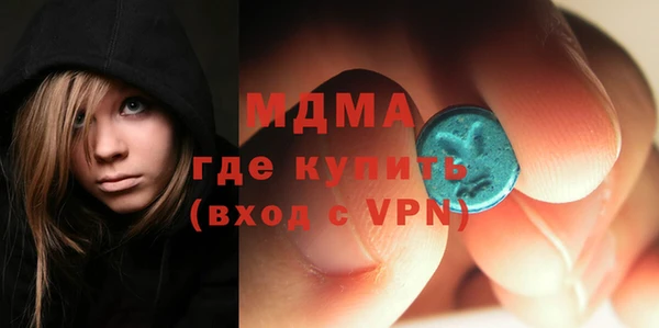ешки Арсеньев