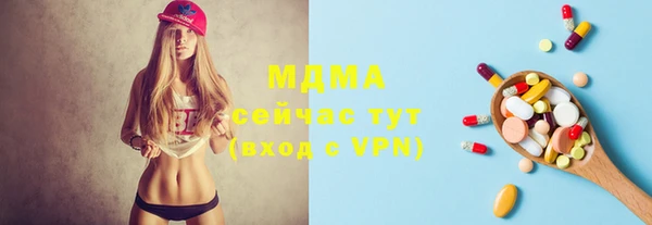 ешки Арсеньев