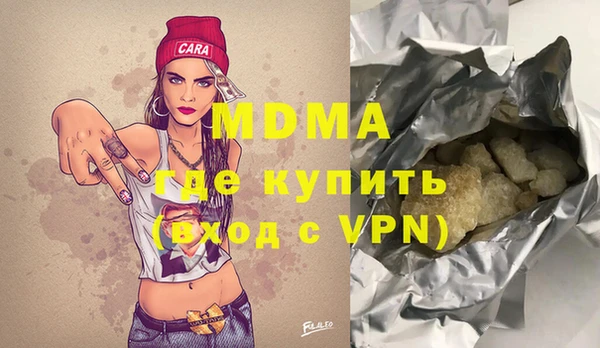 ешки Арсеньев
