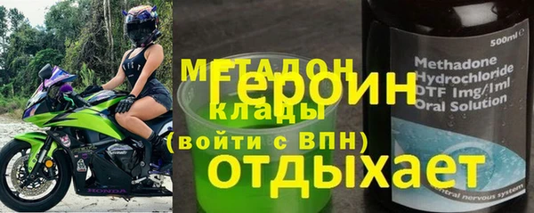 бутик Аркадак