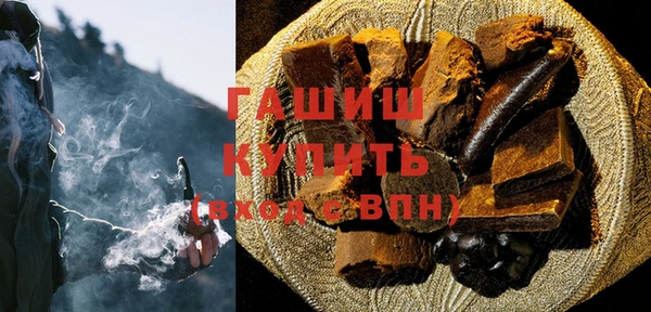 ешки Арсеньев