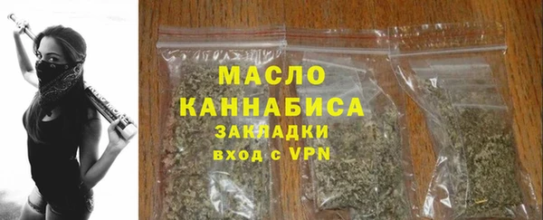 ешки Арсеньев