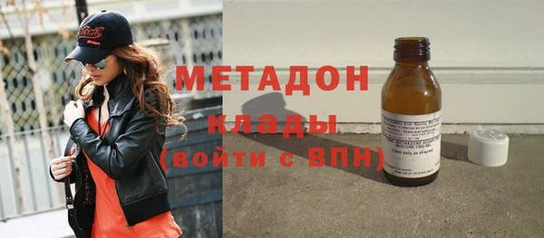 бутик Аркадак