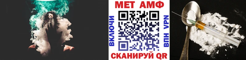 купить   Северобайкальск  Метамфетамин Декстрометамфетамин 99.9% 